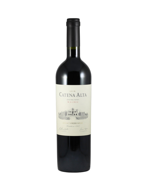 2020 Catena Alta Malbec (Mendoza, AR) 7R